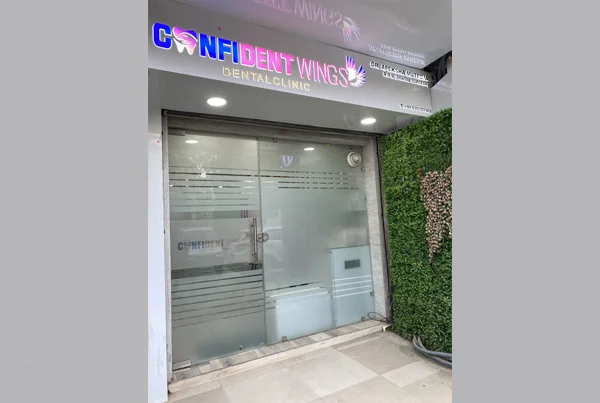 Our Clinic