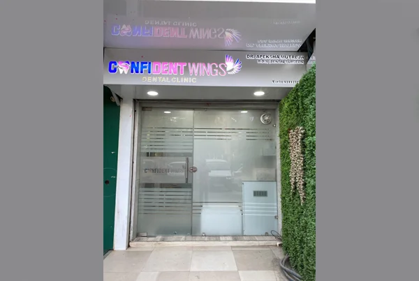 Our Clinic